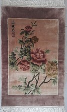 Tapis Soie De Belle Facture 91