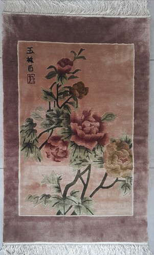 Tapis soie belle - tapis, facture