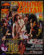 YOUNG GUITAR JAPAN Music