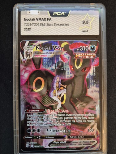Noctali vmax tg23 tg30 star - noctali,