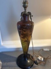 Magnifique pied lampe - magnifique,