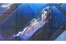 Japanese Title: goods Fabric