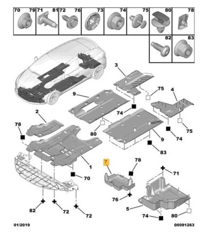 Cache sous moteur citroen ds5 - sous,