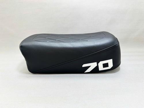 Panier selle honda atc70 - panier,