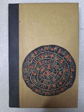 La civilisation hispano-mauresque | Philippe Aziz | Bon état