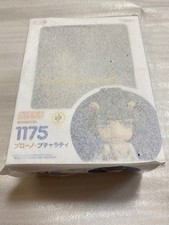 Figurine Nendoroid JoJo's