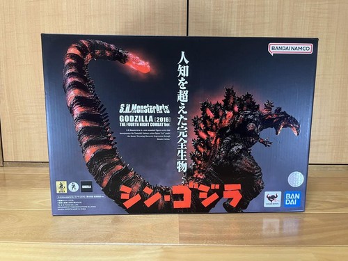 Figurine monster arts - s.h.,