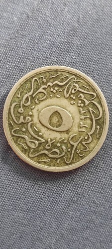 Vieilles pièces monnaie - pièces, de