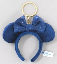 Porte-clés Disney Minnie