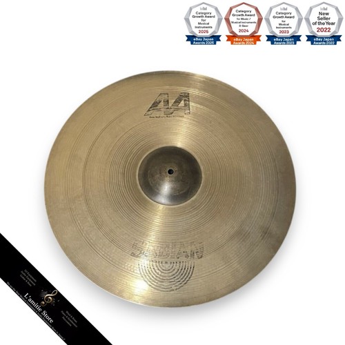 Sabian raw bell dry ride - raw,