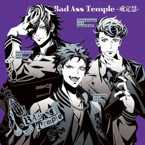 Bad ass temple - bad,