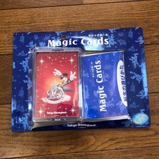 Tenyo magic tricksA841 Tenyo