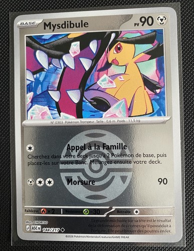 Carte pokémon mysdibule - carte,