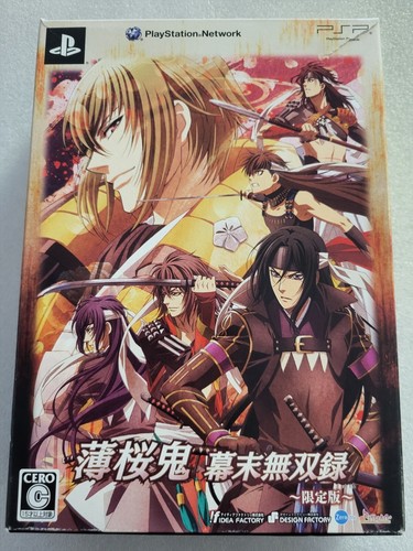 Psp jeu hakuouki - psp,