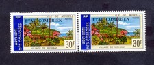 COMORES (ÉTAT COMORIEN) # 116 - Site de MOHÉLI surchargé  (Boc de 2) - 1975