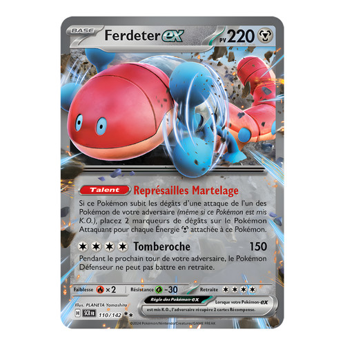 Ferdeter 110 142 - ferdeter, 🇫🇷