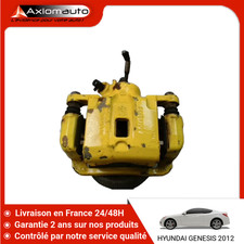 🇫🇷 ETRIER DE FREIN