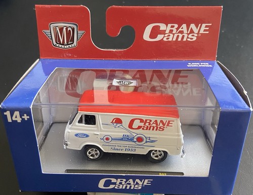 Machines ford econoline van - machines,