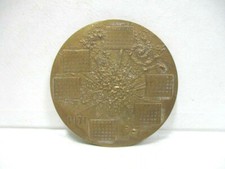 Médaille commémorative en