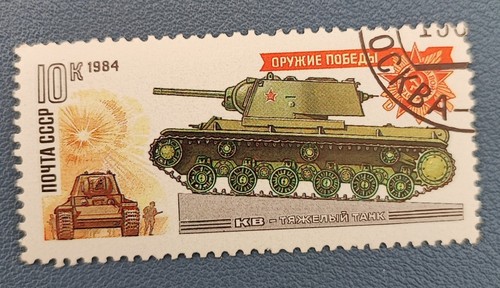 Timbre russie cccp - timbre, ruissie