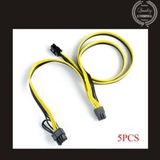 5PCS Modular PSU Power Supply