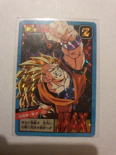 Carte dragon ball super - ball,