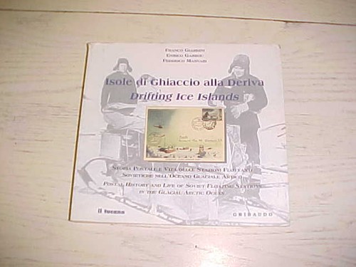 Drifting ice island - drifting,