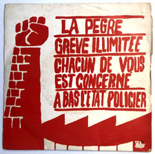 DOMINIQUE GRANGE 45 vinyl EP