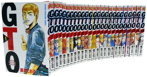 Japanese edition gto vol - gto, vol.1-25