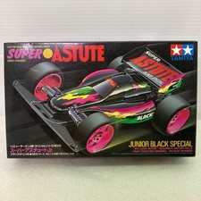 TAMIYA 132 Super Astute Jr