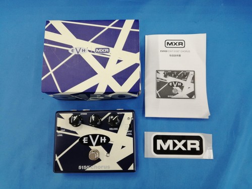 Pédale effets mxr evh30 - d'effets,