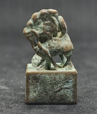 Ancien sceau coin bête