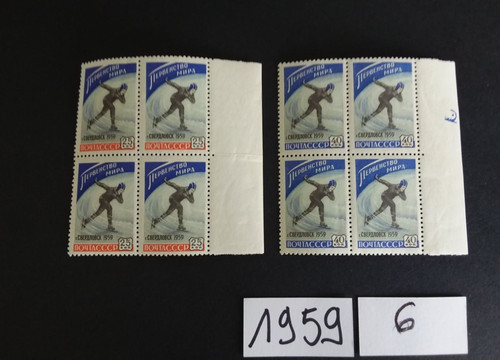 Cccp urss russie russia zsrr - cccp/urss/russie/russia,