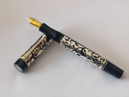 Stylo plume métal - stylo,