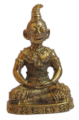 Figurine amulette sacrée - , phra