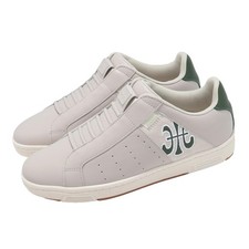 Royal Elastics Icon Wind Chime