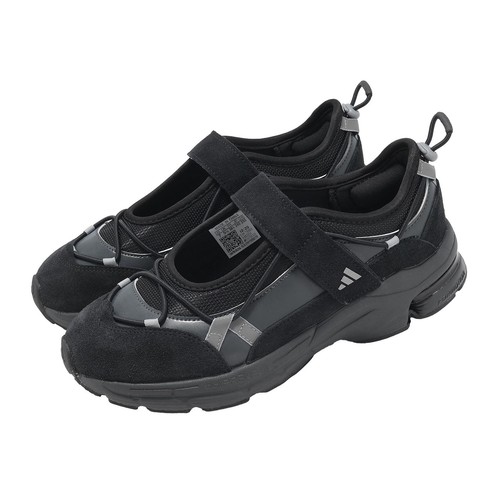 Adidas formotion 0 - adidas, 2.0