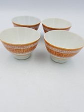 LOT DE 4 TASSES À SAUCE À