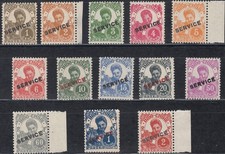 INDOCHINE Colonie Française Timbres service 1934 Yvert 17/32 Neuf ** (ref#17991)