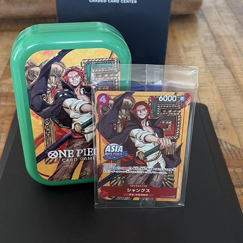 Bandai one piece jcc - one, shanks