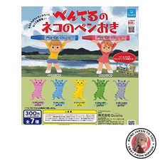 Stylo chat Pentel's neuf