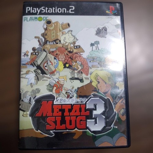 Metal slug version japonaise - metal, 3
