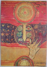 JEAN PIERRE PINCEMIN - Carton d invitation - 1996