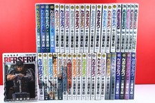 Berserk dernier ensemble complet de bandes dessinées manga vol.1-42 version...