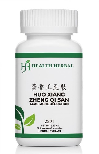 Health herbal huo xiang - health, herbal-huo