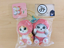 mofusand mofu mofu Marche
