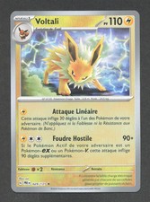 Voltali POKEBALL 029/131