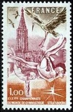 FRANCE N°2019 "CHAMPIONNATS GYMNASTIQUE" NEUF xx TTB