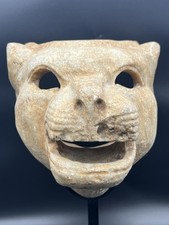 Ancienne sculpture de tête de