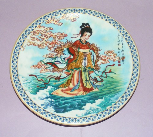 Assiette céramique décor - cÉramique,